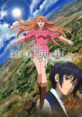 Phim Soredemo Sekai Wa Utsukushii