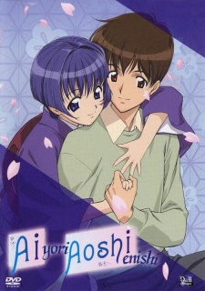 Phim Ai Yori Aoshi: Enishi (Ss2)