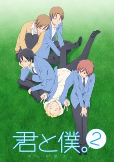 Phim Kimi To Boku 2