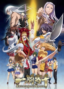 Phim Ikkitousen: Extravaganza Epoch