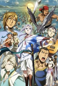 Phim Arslan Senki: Fuujin Ranbu (Ss2)